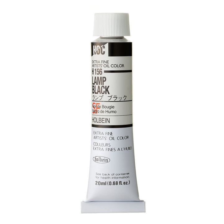 ホルベイン 油絵具 ランプ ブラック – ホルベイン オンラインショップ