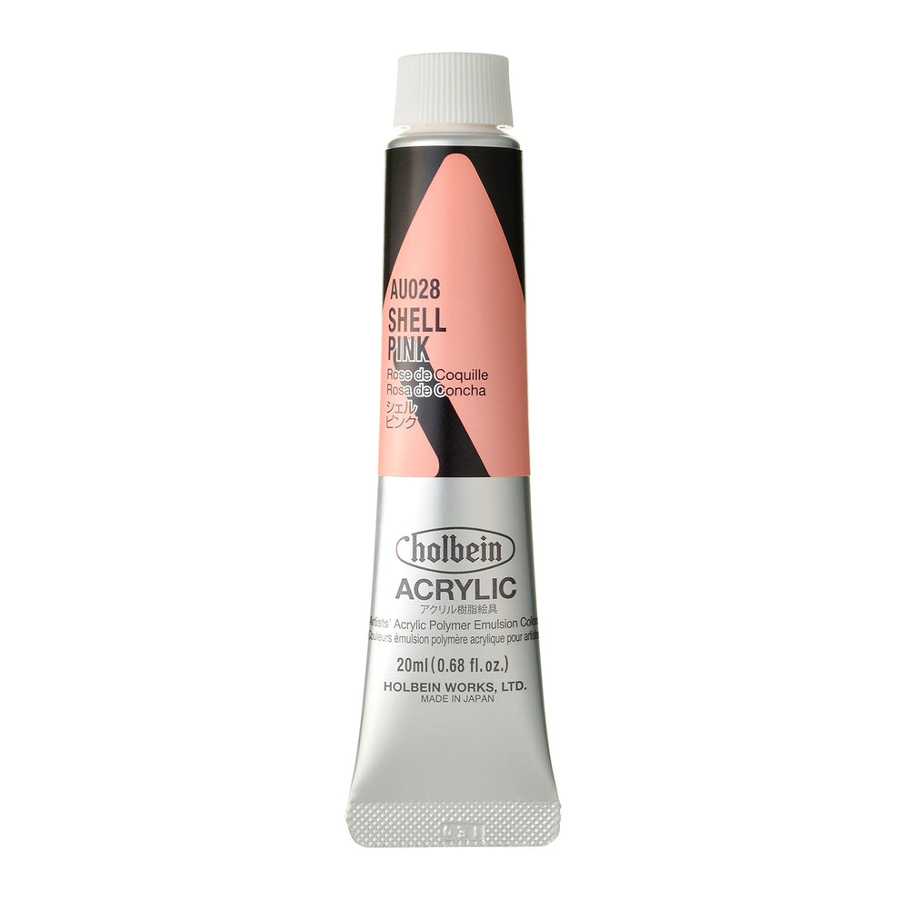 ホルベインアクリリックカラー[ヘビーボディ]holbein ACRYLIC24 アクリリック カラー［ヘビーボディ］ – ホルベイン オンラインショップ