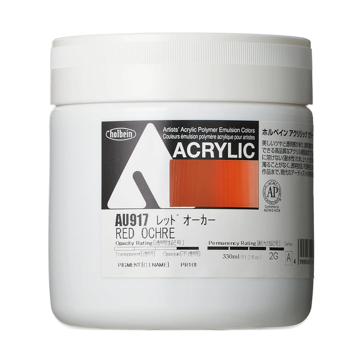 ホルベインアクリリックカラー[ヘビーボディ]holbein ACRYLIC24 アクリリック カラー［ヘビーボディ］ レッド オーカー – ホルベイン