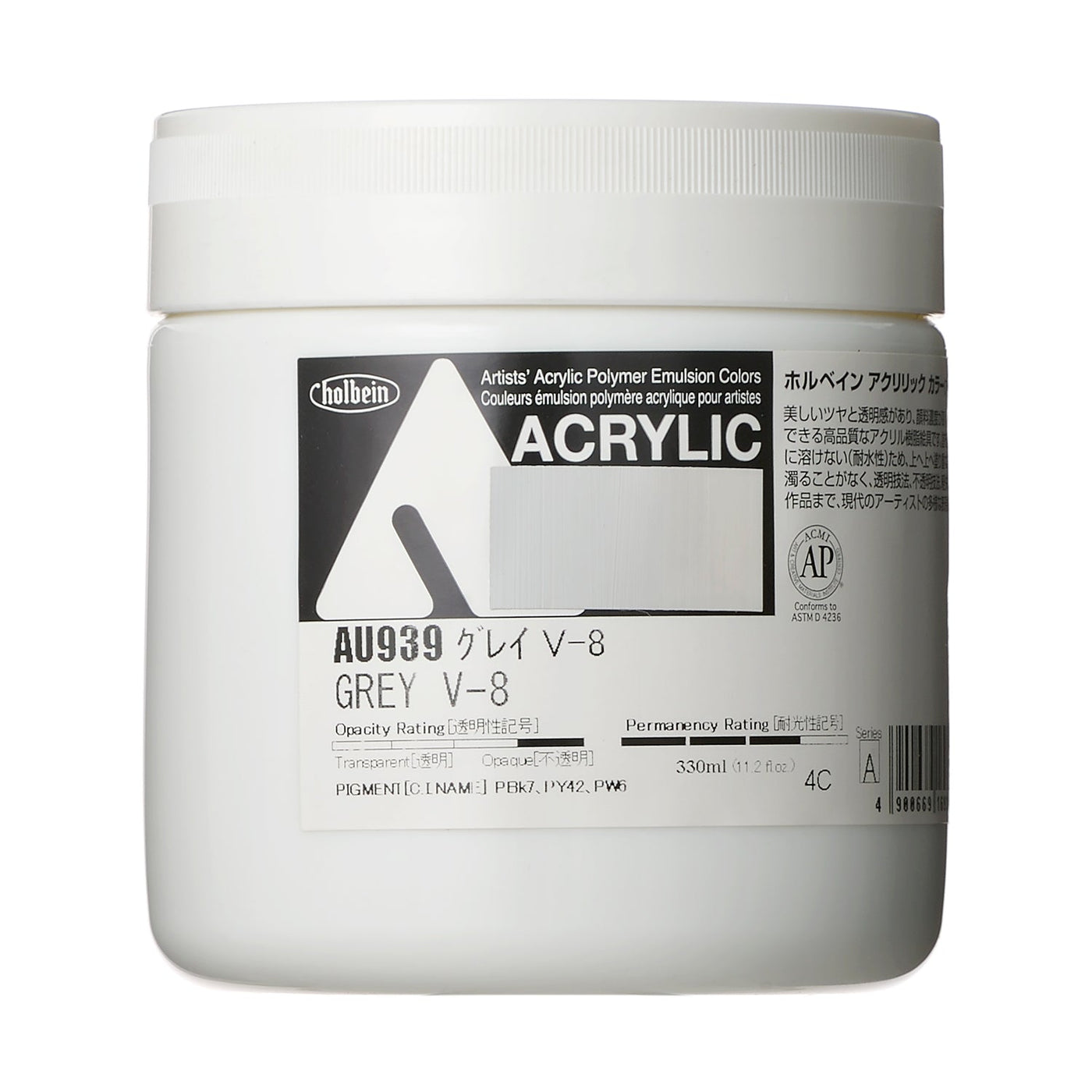 ホルベイン アクリル絵具 アクリリックカラー グレイV-8 AU939 330ml khxv5rg アクリリック カラー［ヘビーボディ］ グレイ V-8 – ホルベイン