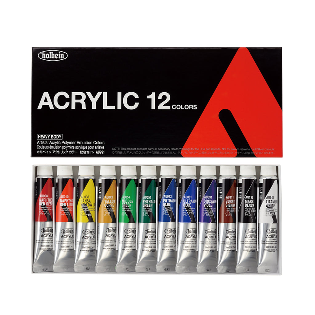 ホルベイン　アクリラ絵具　9号40mlチューブ21色セット。未使用中古品 アクリリック カラー［ヘビーボディ］ 20ml 12色セット – ホルベイン