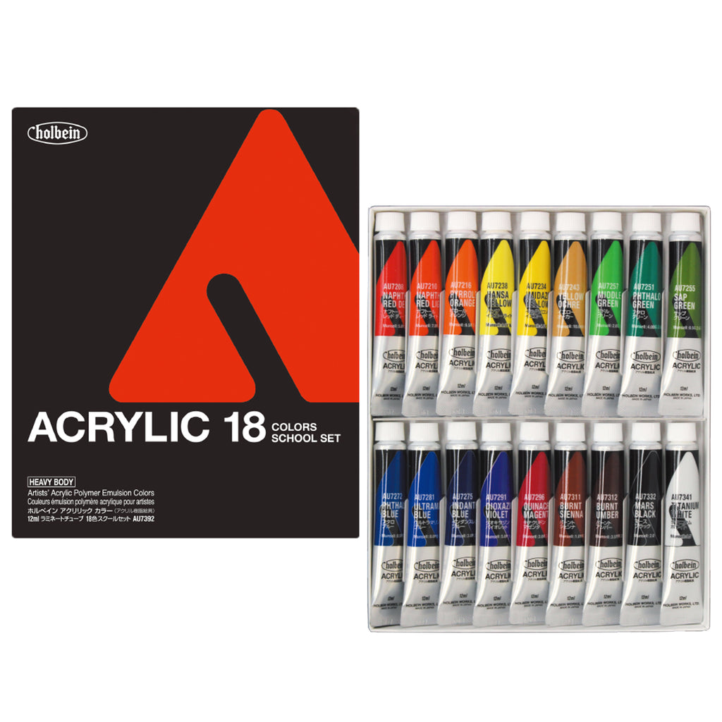(未使用･未開封品)　ホルベイン アクリル絵具 アクリリックカラー パールスパークル AU965 330ml vf3p617 アクリリック カラー［ヘビーボディ］ 12ml スクール18色セット