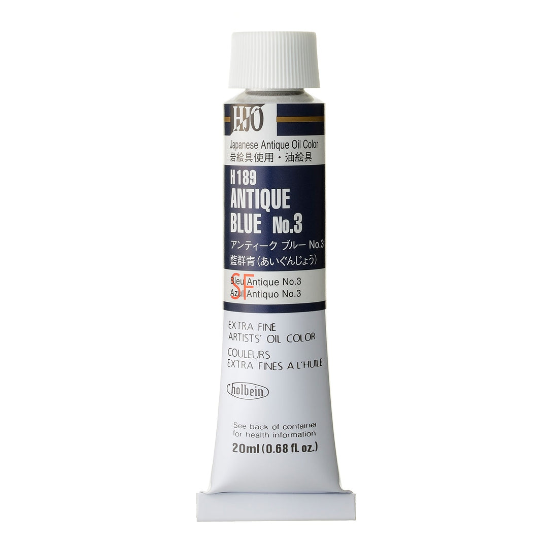 ホルベイン油絵具 / 110ml ×3 ホルベイン 油絵具 アンティーク ブルー No.3 – ホルベイン オンライン