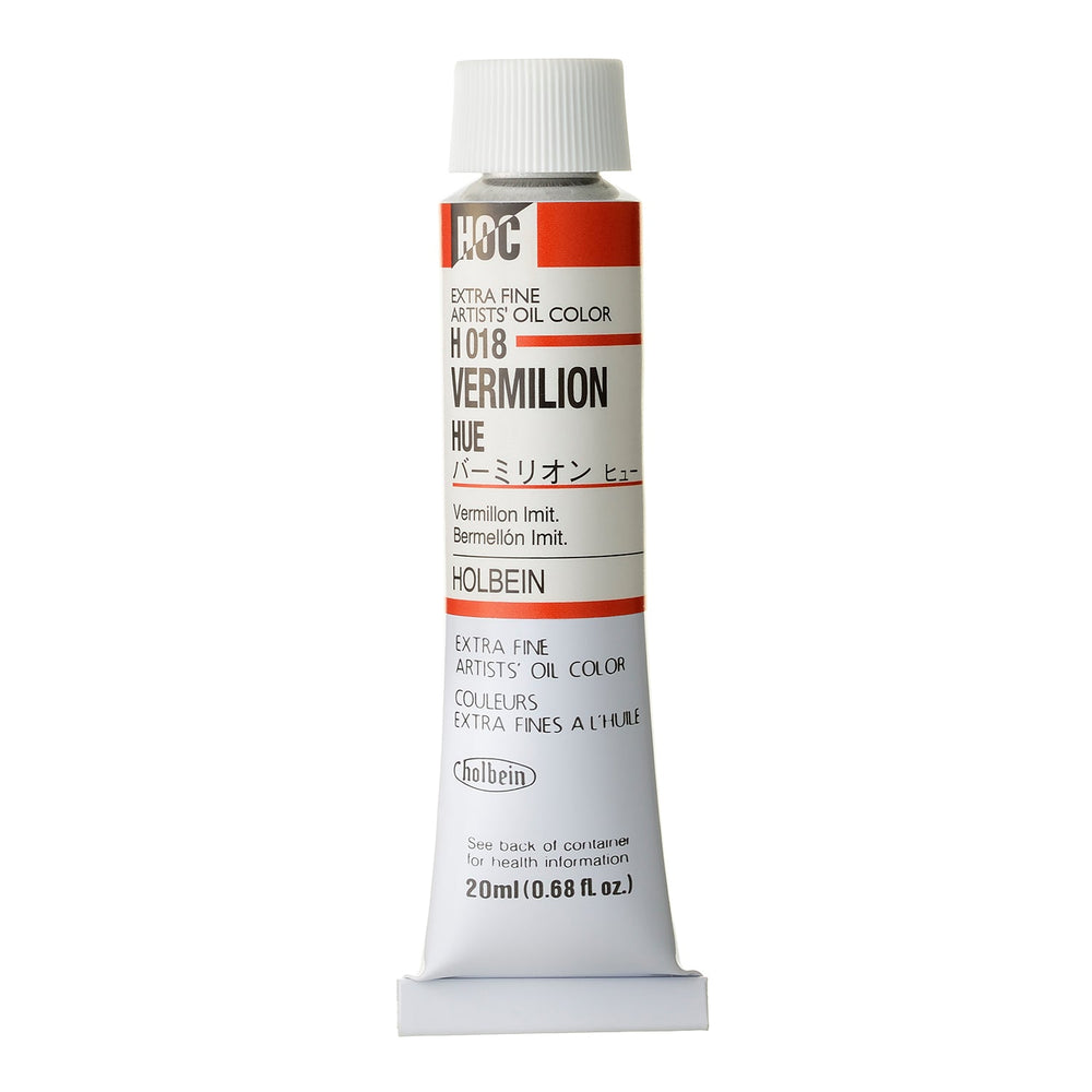 ホルベイン 油絵具 10ml 12色セット 内容色 – ホルベイン オンライン