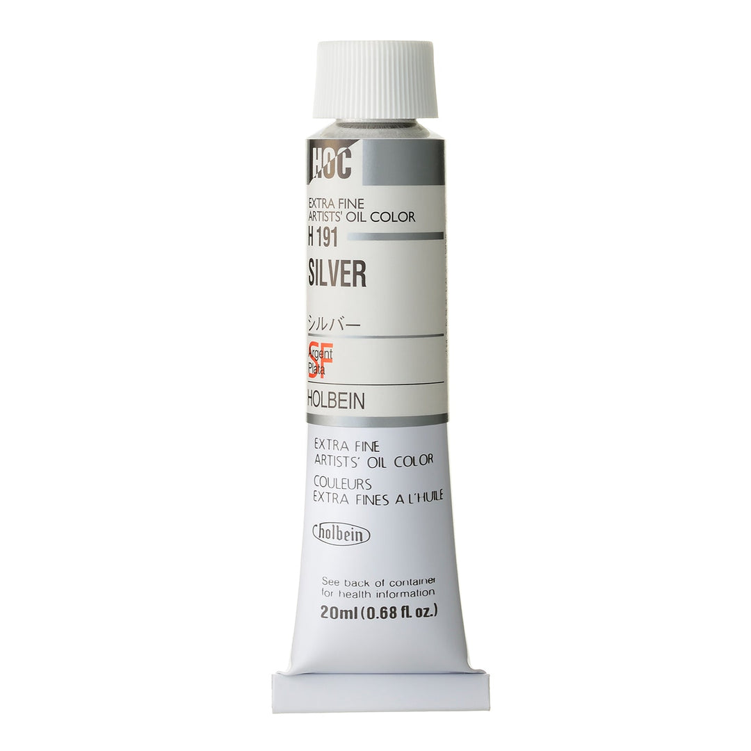 ホルベイン 油絵具 シルバー – ホルベイン オンラインショップ