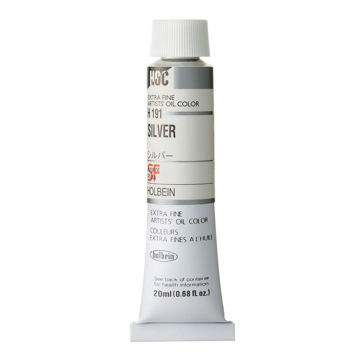 ホルベイン 油絵具 シルバー – ホルベイン オンラインショップ