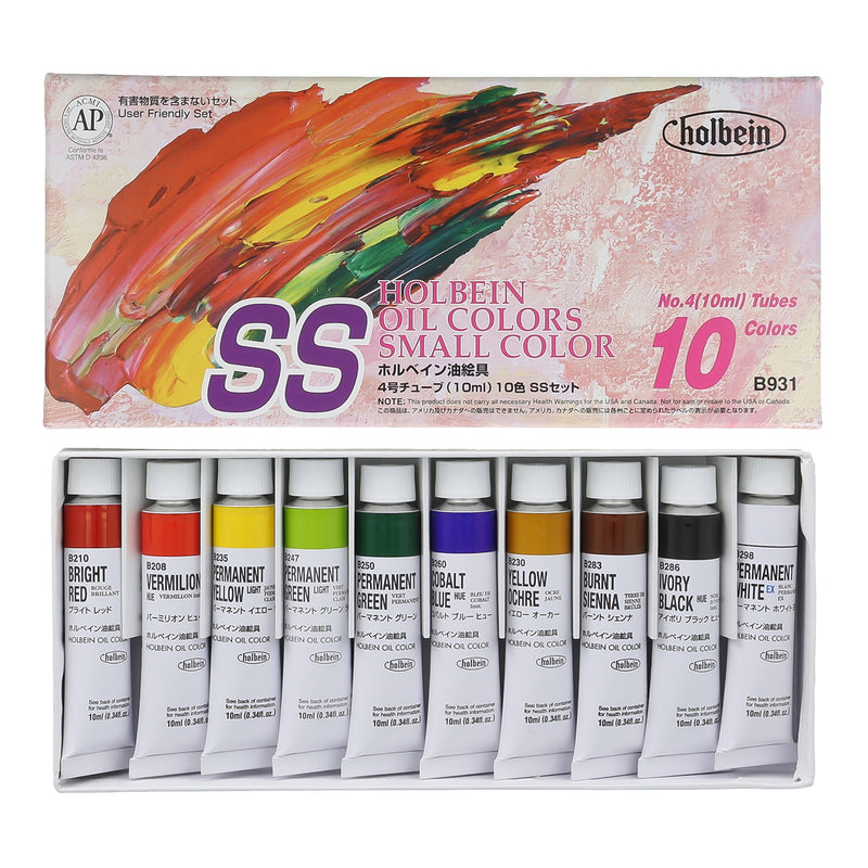 習作用油絵具 SSセット