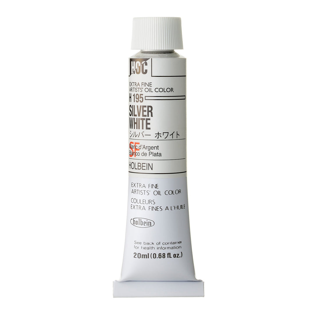ホルベイン 油絵具 シルバー ホワイト – ホルベイン オンラインショップ