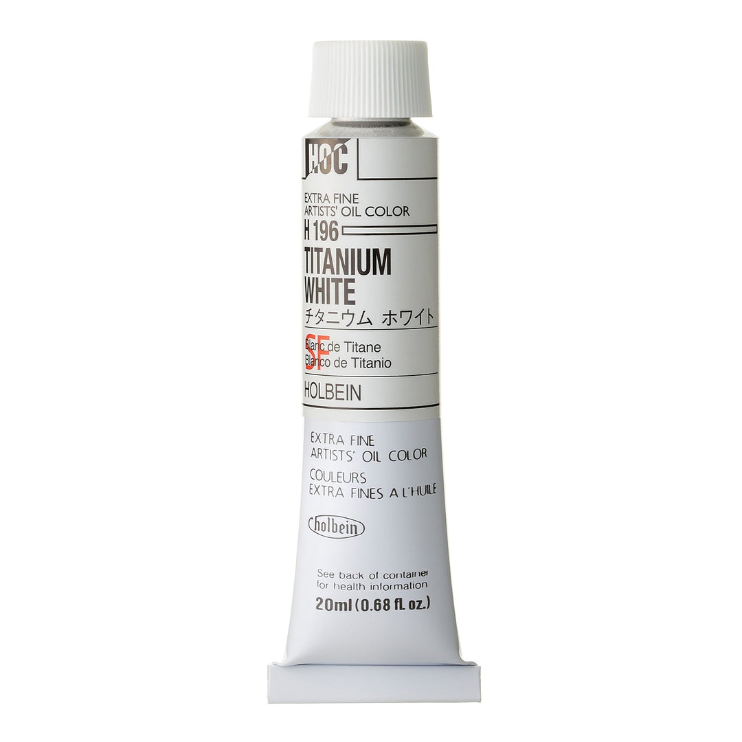 ホルベイン 油絵具 チタニウム ホワイト – ホルベイン オンラインショップ
