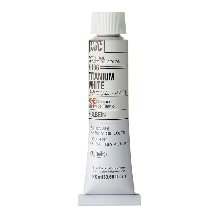 ホルベイン 油絵具 チタニウム ホワイト – ホルベイン オンラインショップ