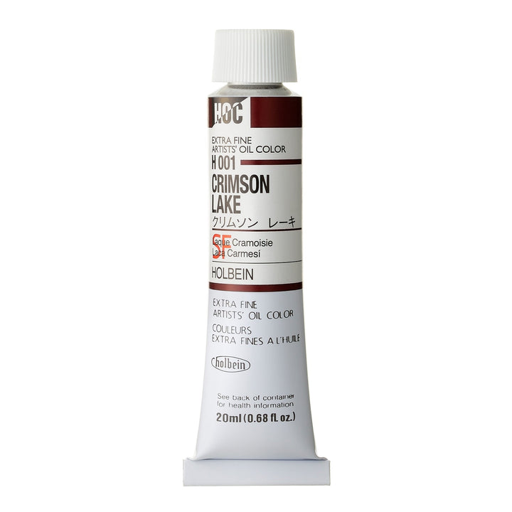 ホルベイン 油絵具 クリムソンレーキ HH201 110ml(20号) rdzdsi3 ホルベイン 油絵具 クリムソン レーキ – ホルベイン オンラインショップ