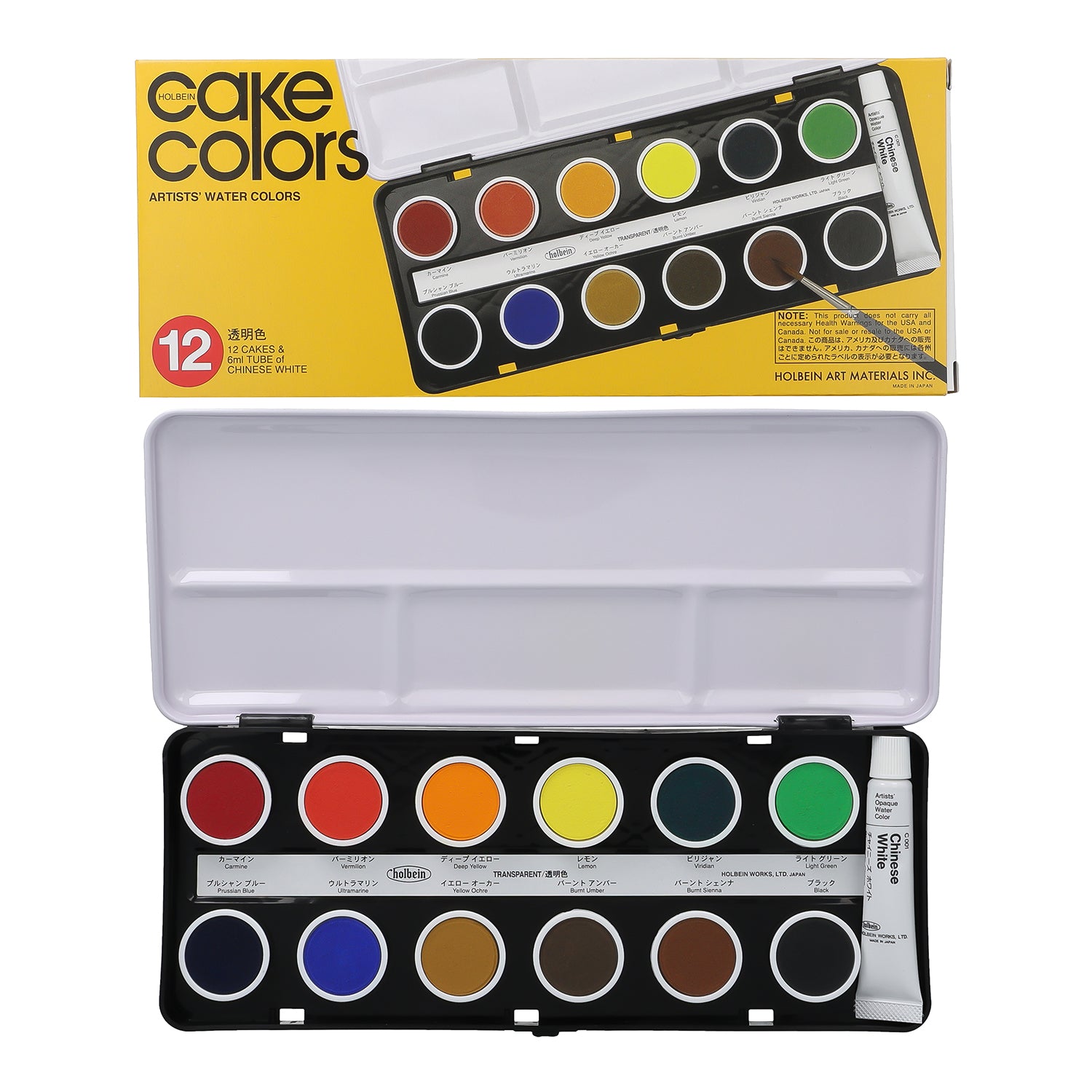 ホルベイン 固形水彩絵具 透明ケーキカラー 12色セット C010 直径25mm 6g7v4d0 ケーキカラー 透明色 12色セット – ホルベイン オンラインショップ