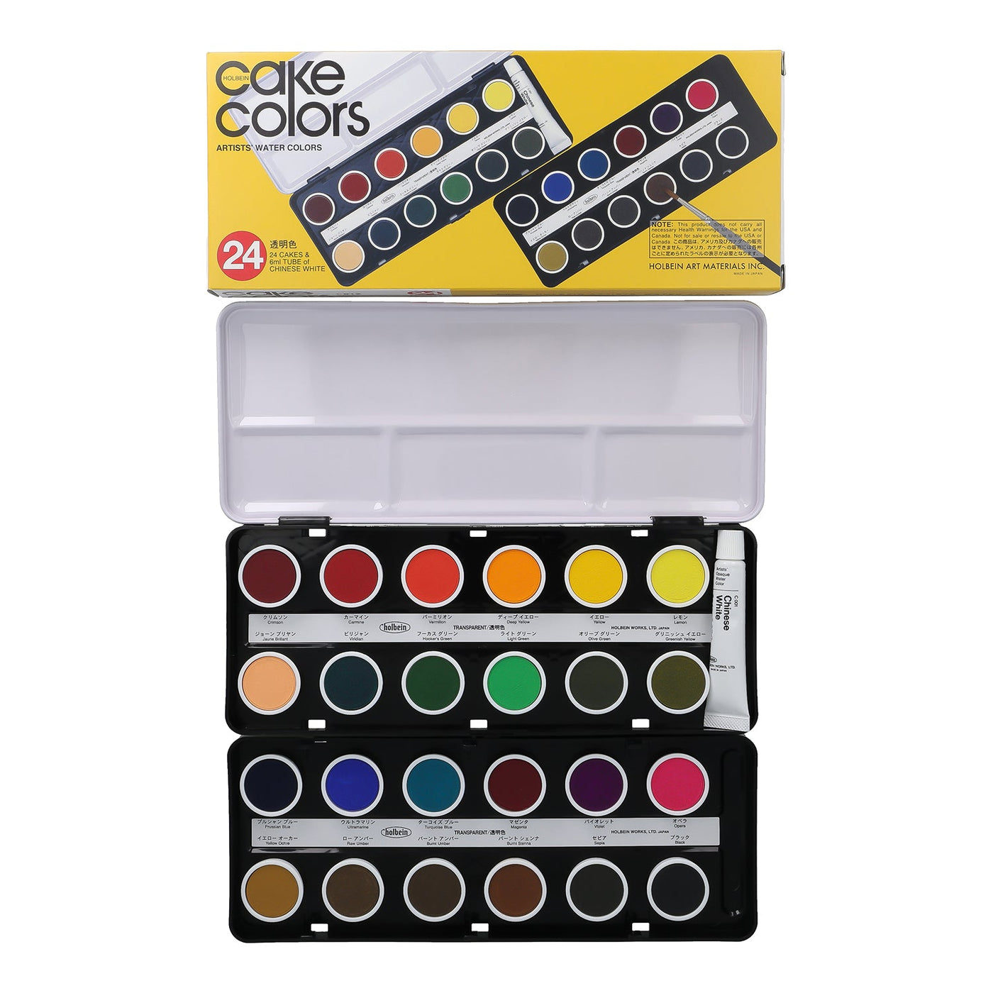 ホルベイン 固形水彩絵具 透明ケーキカラー 24色セット C012 直径25mm 6g7v4d0 ケーキカラー 透明色 24色セット – ホルベイン オンラインショップ