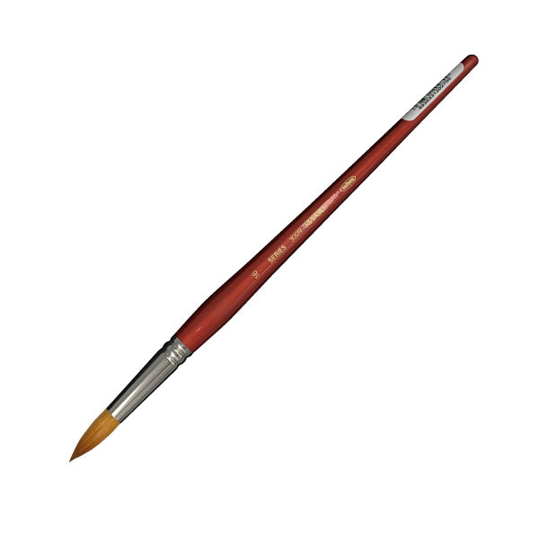 【アウトレット商品】水彩用リセーブル 300R 16号