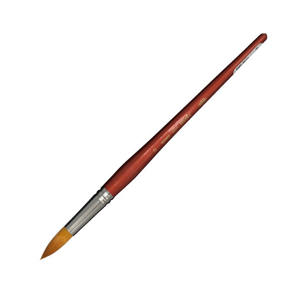 【アウトレット商品】水彩用リセーブル 300R 22号