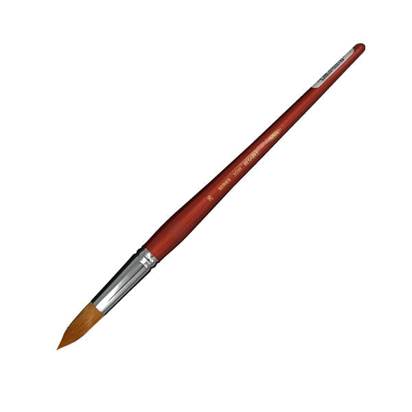 【アウトレット商品】水彩用リセーブル 300R 26号
