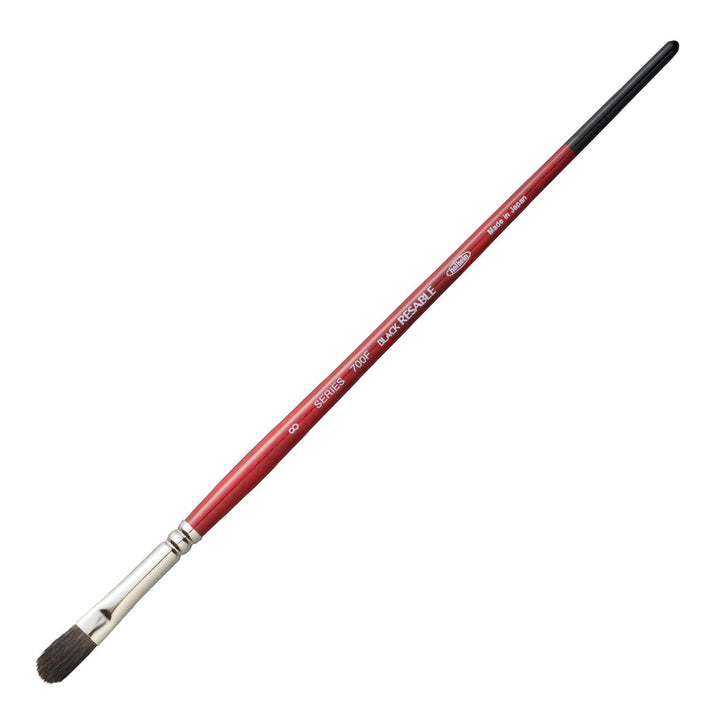 ブラックリセーブル 700F – ホルベイン オンラインショップ