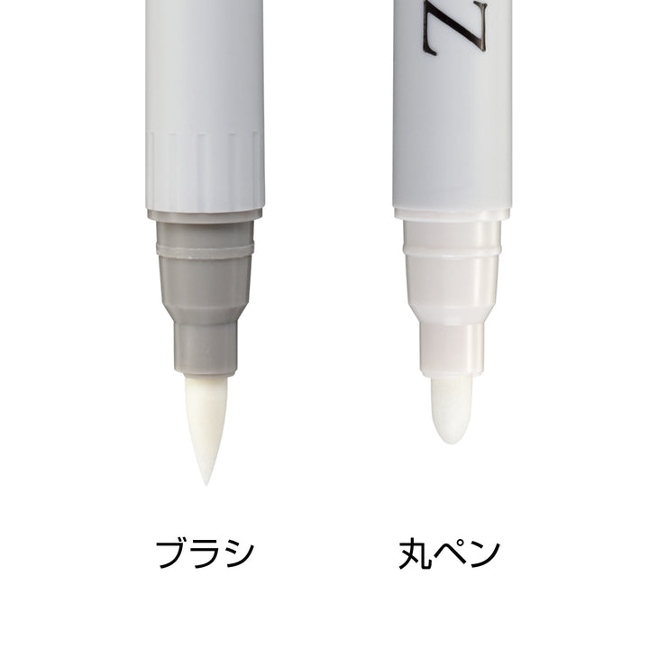 アーチスト色鉛筆 メルツ（水性ぼかし液） ペンタイプ – ホルベイン