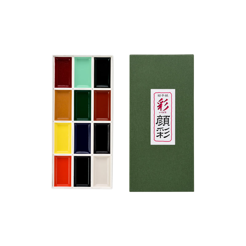 〈彩〉顔彩 12色セット