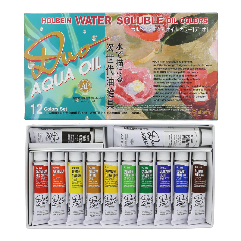 水可溶性油絵具 デュオ 12色セット