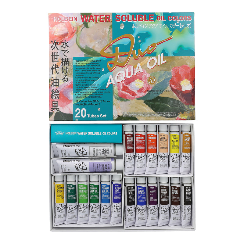 水可溶性油絵具 デュオ 20本セット