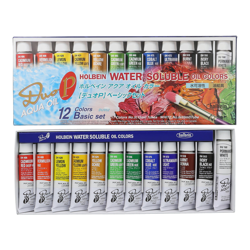 水可溶性油絵具 デュオ-P ベーシックセット