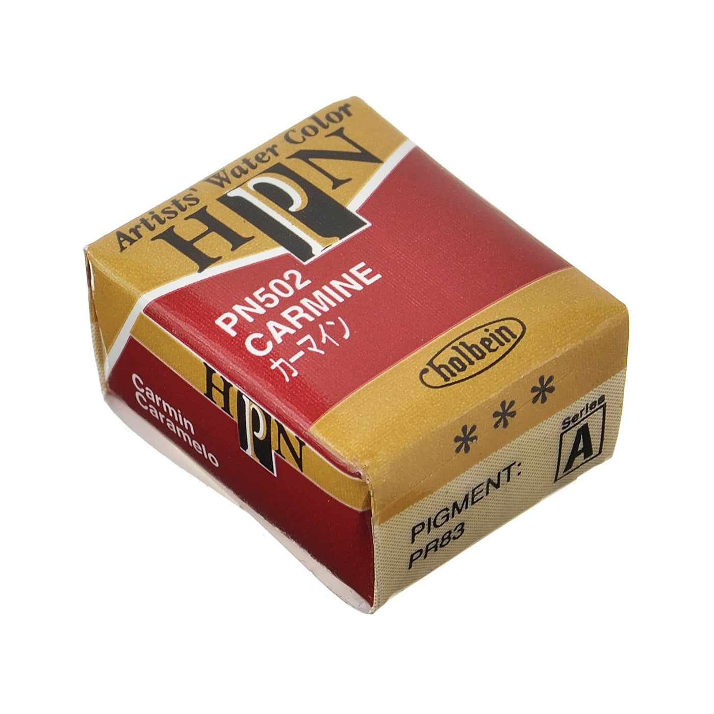 パンカラー カーマイン – ホルベイン オンラインショップ