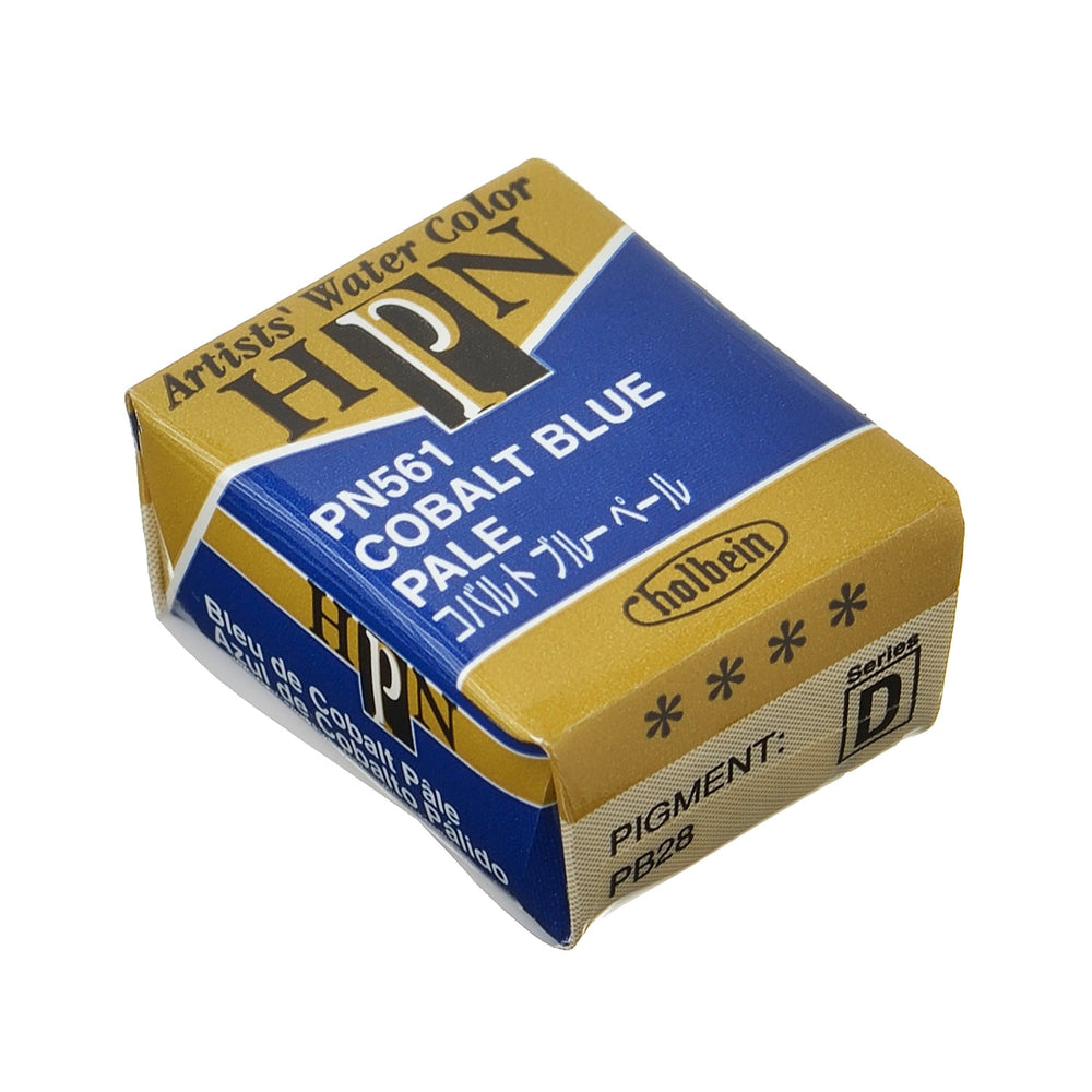 パンカラー（固形水彩絵具） – ホルベイン オンラインショップ