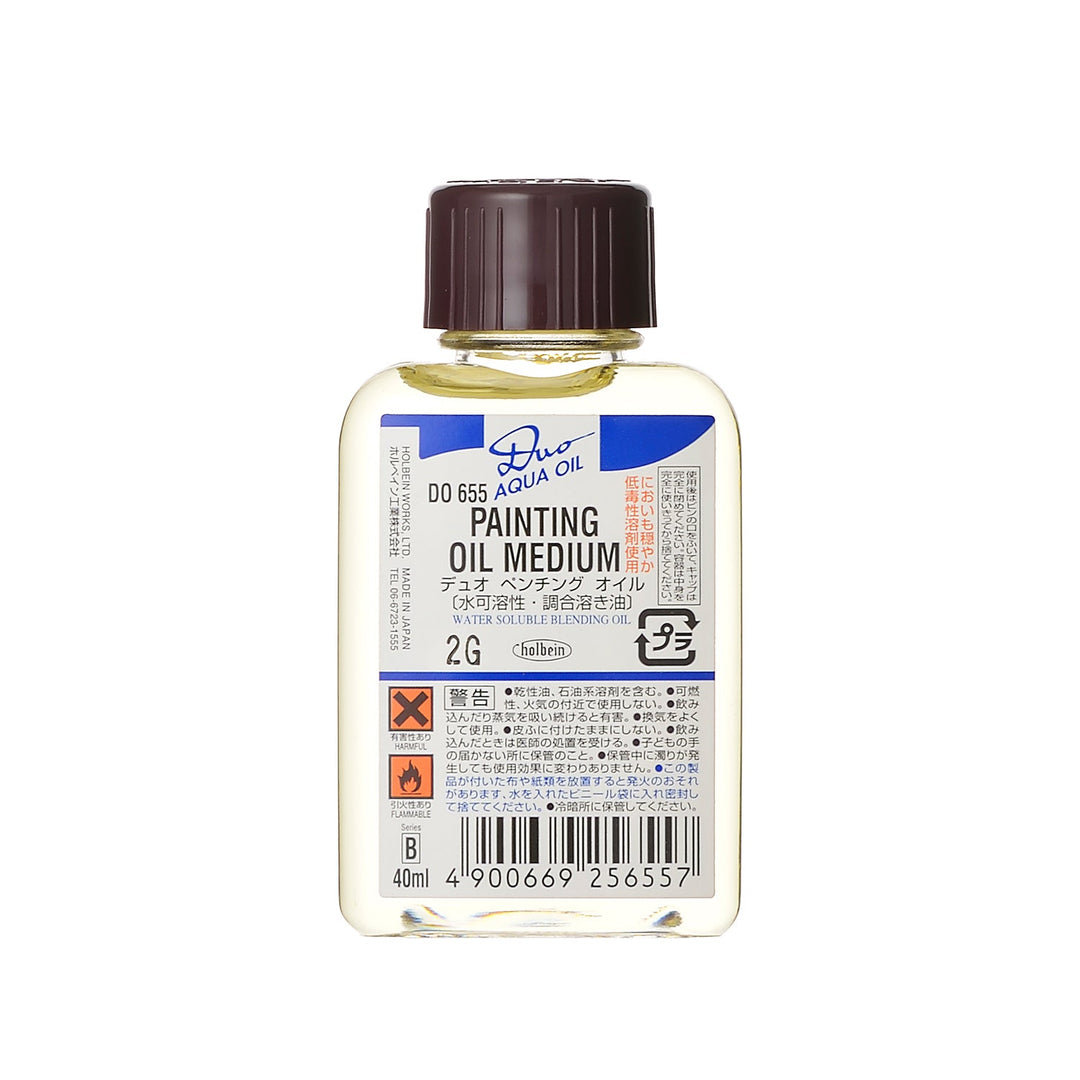 デュオ画用液 ペンチング オイル – ホルベイン オンラインショップ