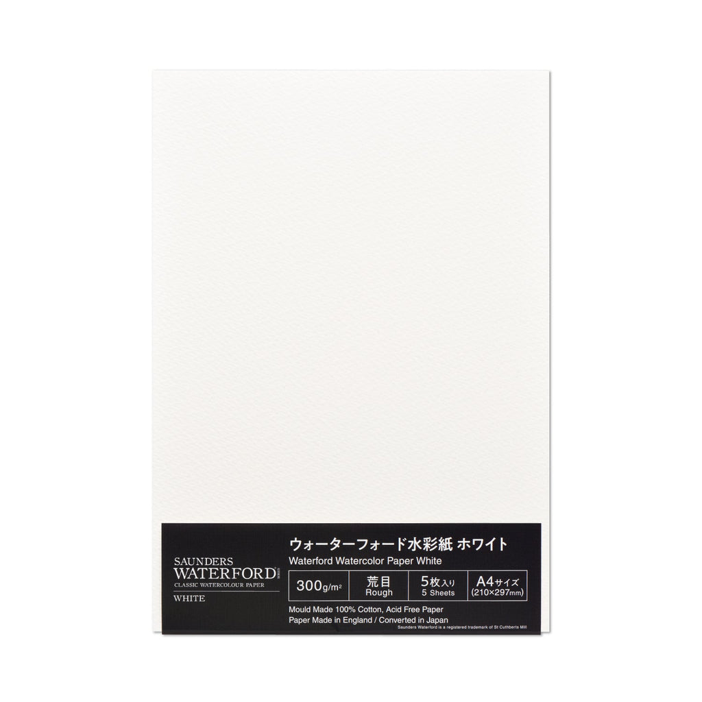 ウォーターフォード水彩紙 ホワイト A4カット判 300g 荒目（5枚入）WR