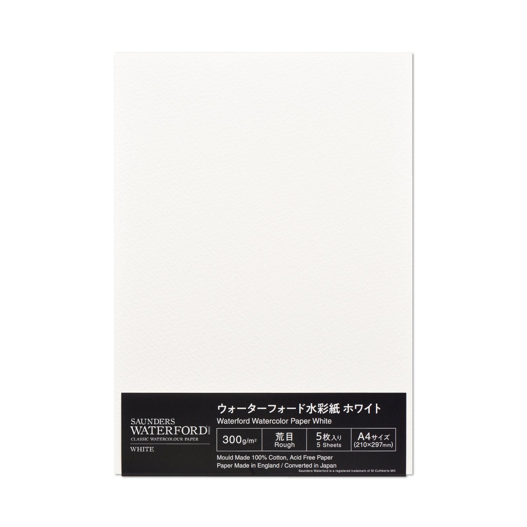 ホルベイン ウォーターフォード水彩紙 EHB-F8 ホワイト 中目 300g ウォーターフォード水彩紙 ホワイト A4カット判 300g 荒目（5枚入）WR