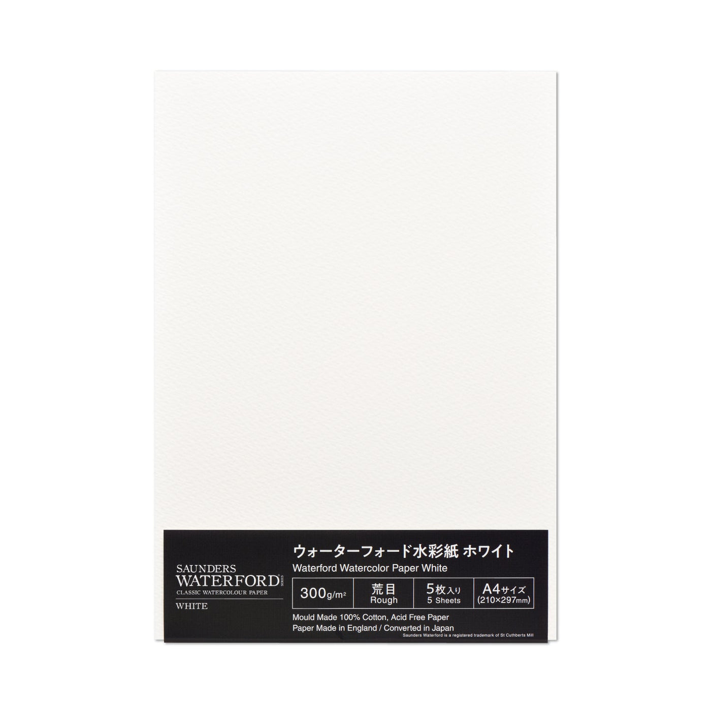 ウォーターフォード水彩紙 ホワイト A4カット判 300g 荒目（5枚入）WR