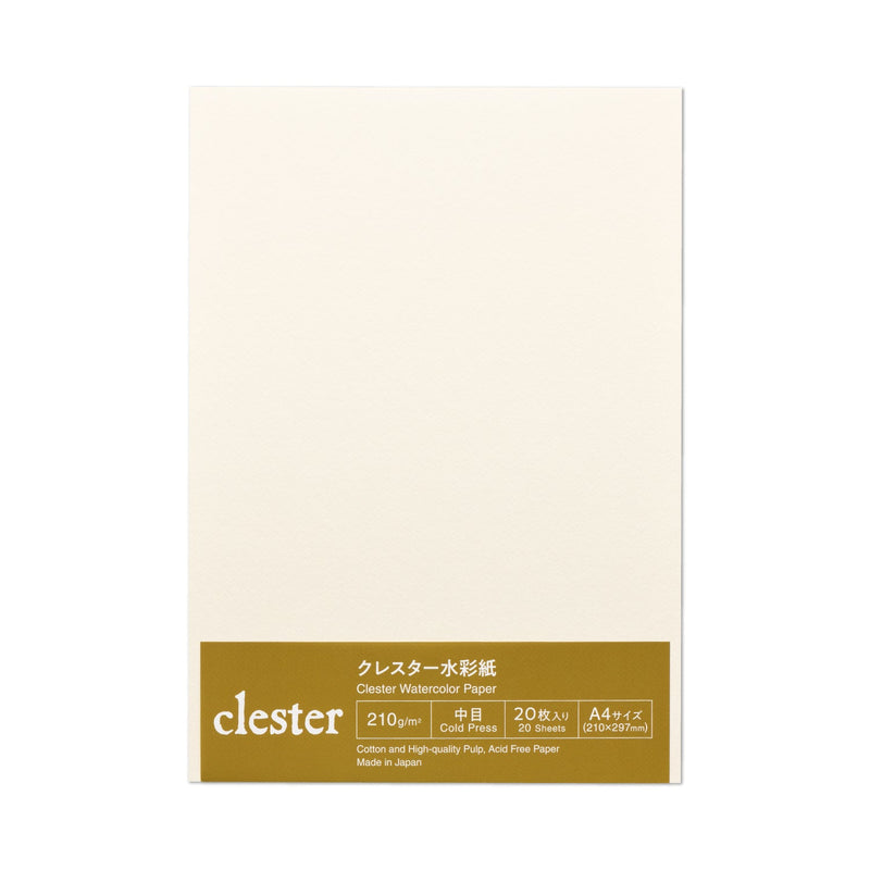 クレスター水彩紙 A4カット判 210g 中目（20枚入）C-A4