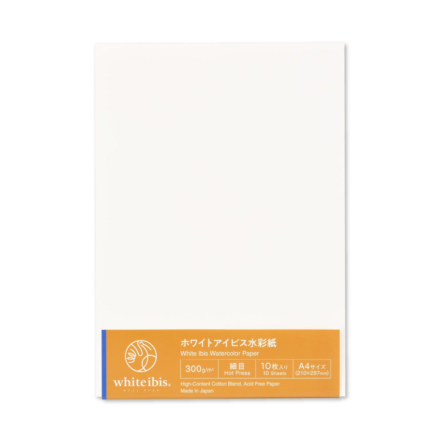 ホワイトアイビス水彩紙 A4カット判 300g 細目（10枚入） WIH-A4