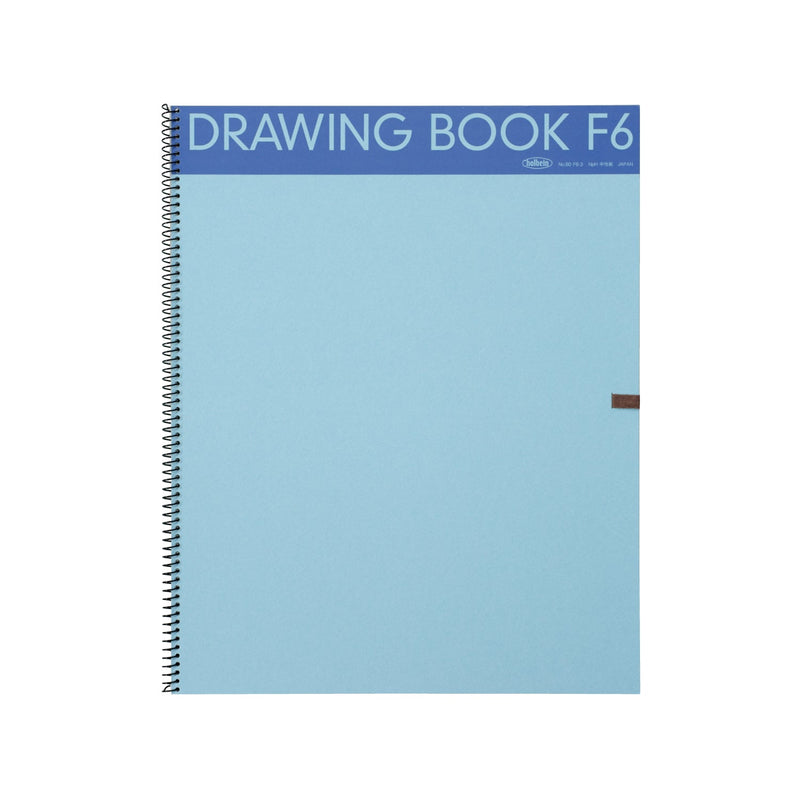 【アウトレット商品】H画用紙 スプリング No.60シリーズ 60-3（F6）ブルー