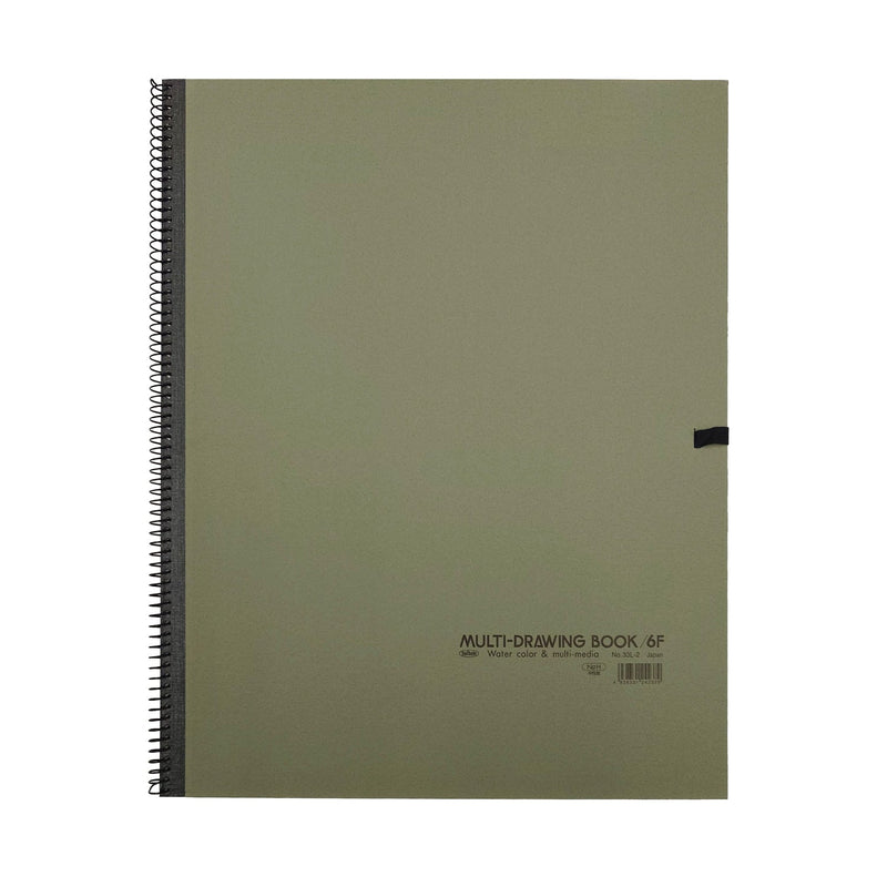 【アウトレット商品】H画用紙 スプリング No.33シリーズ グレー
