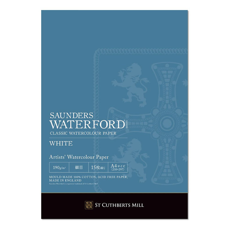 ウォーターフォード水彩紙 ホワイト A4パッド 190g 細目 WHT-A4