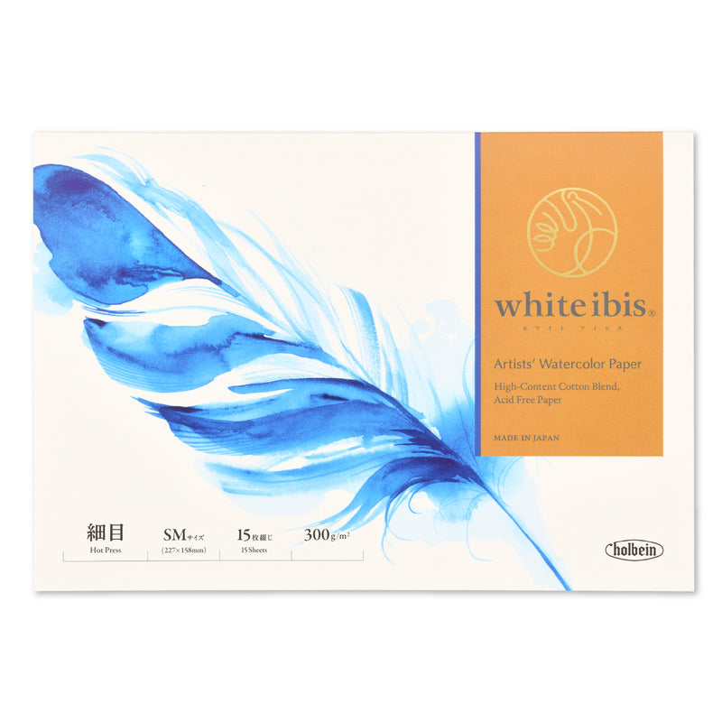 ホワイトアイビス水彩紙 ブロック 300g 細目 WIBH
