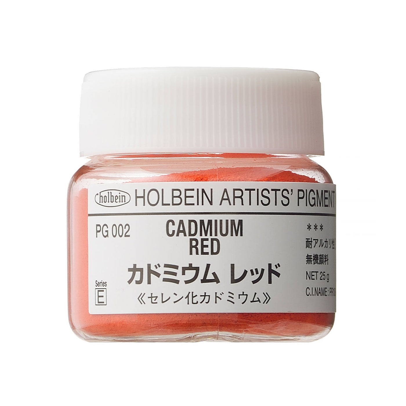 専門家用顔料 カドミウム レッド – ホルベイン オンラインショップ