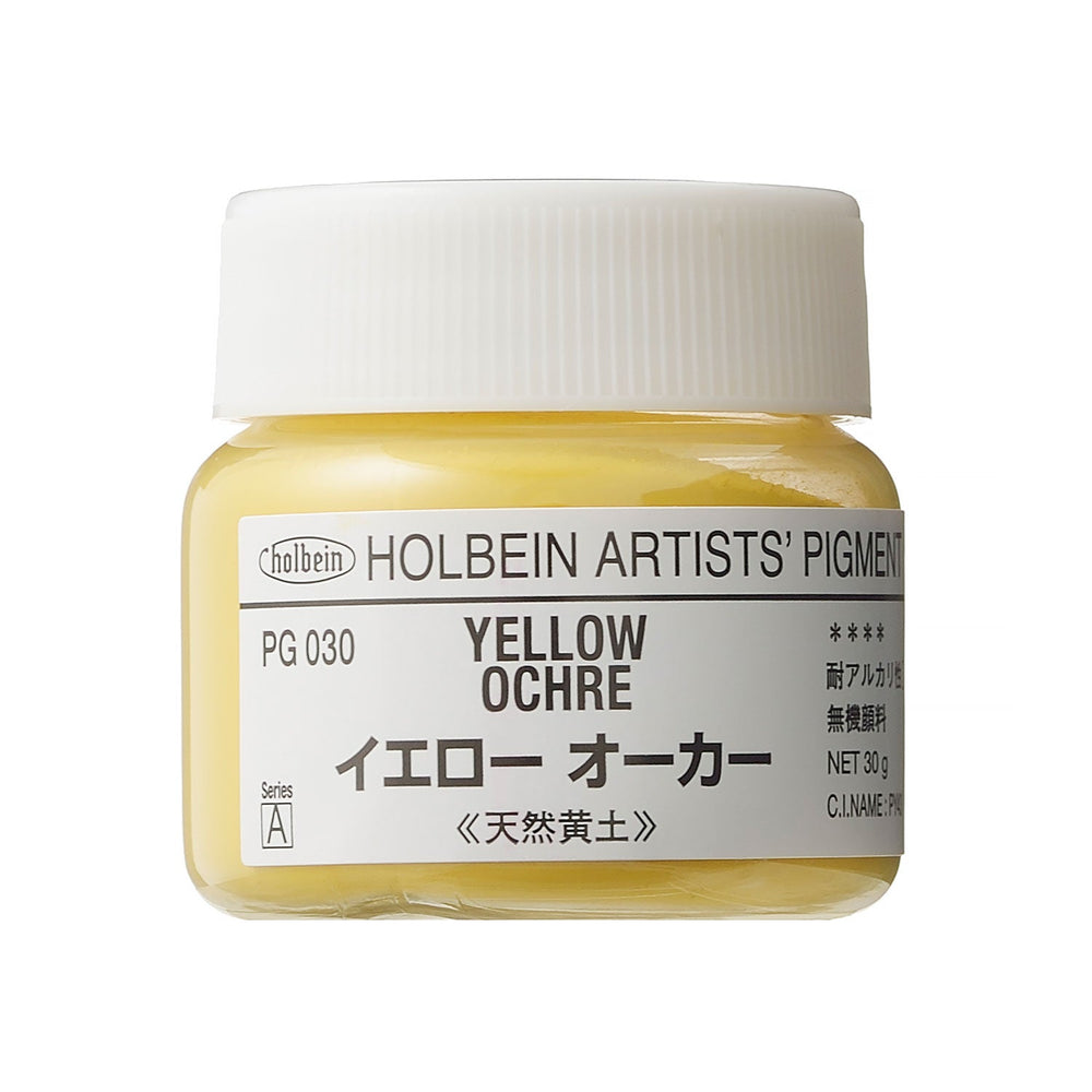 顔料・素材 – ホルベイン オンラインショップ