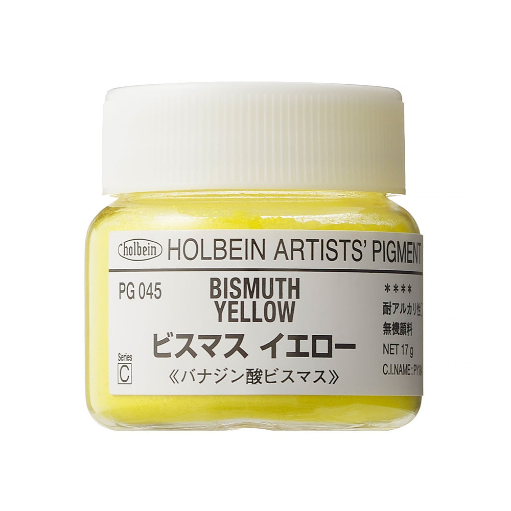 専門家用顔料 – ホルベイン オンラインショップ