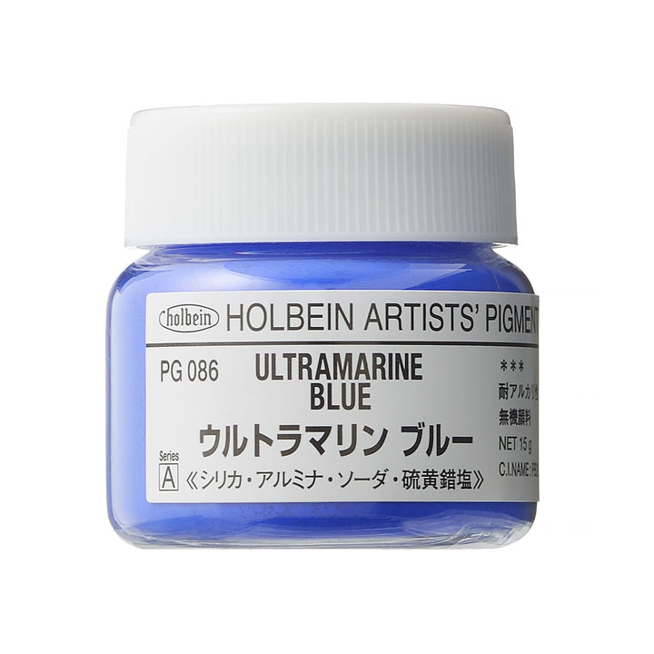 専門家用顔料 ウルトラマリン ブルー – ホルベイン オンラインショップ