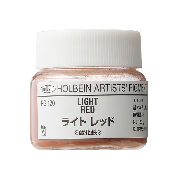 専門家用顔料 ライト レッド – ホルベイン オンラインショップ