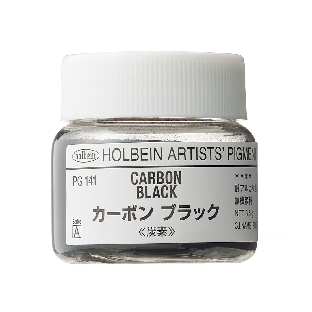 専門家用顔料 カーボン ブラック – ホルベイン オンラインショップ