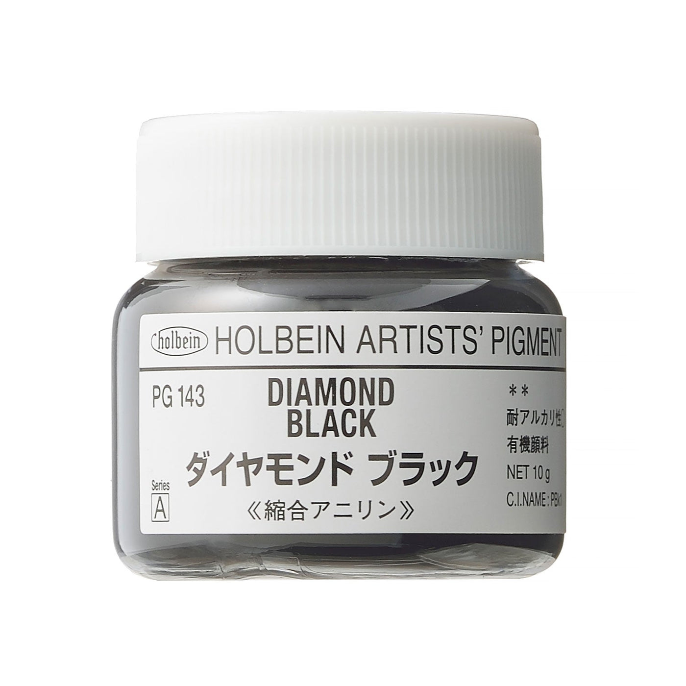専門家用顔料 ダイヤモンド ブラック – ホルベイン オンラインショップ