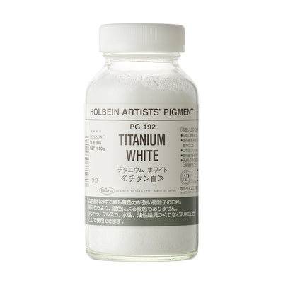 専門家用顔料 チタニウム ホワイト – ホルベイン オンラインショップ