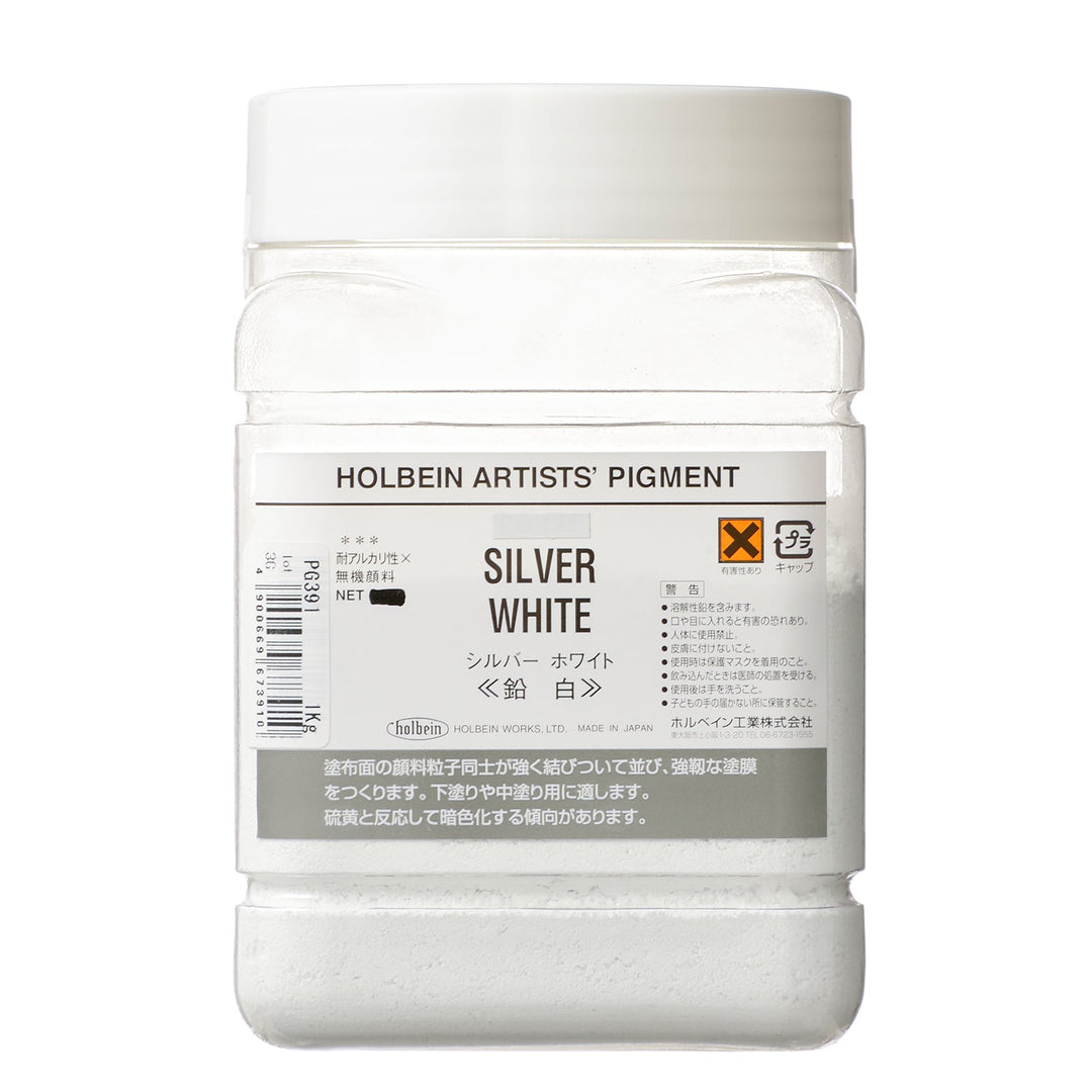 専門家用顔料 シルバー ホワイト – ホルベイン オンラインショップ