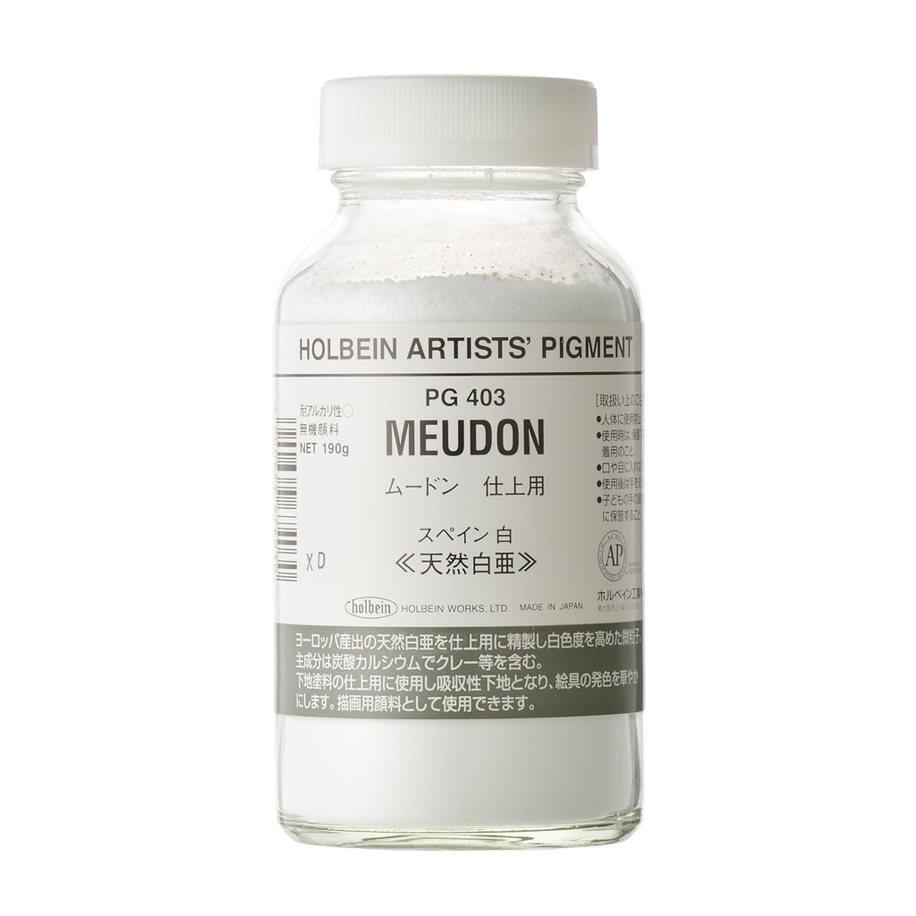 顔料 ムードン（仕上用） – ホルベイン オンラインショップ
