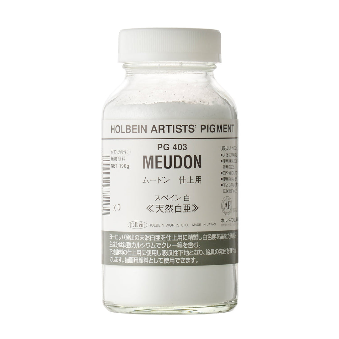顔料 ムードン（仕上用） – ホルベイン オンラインショップ