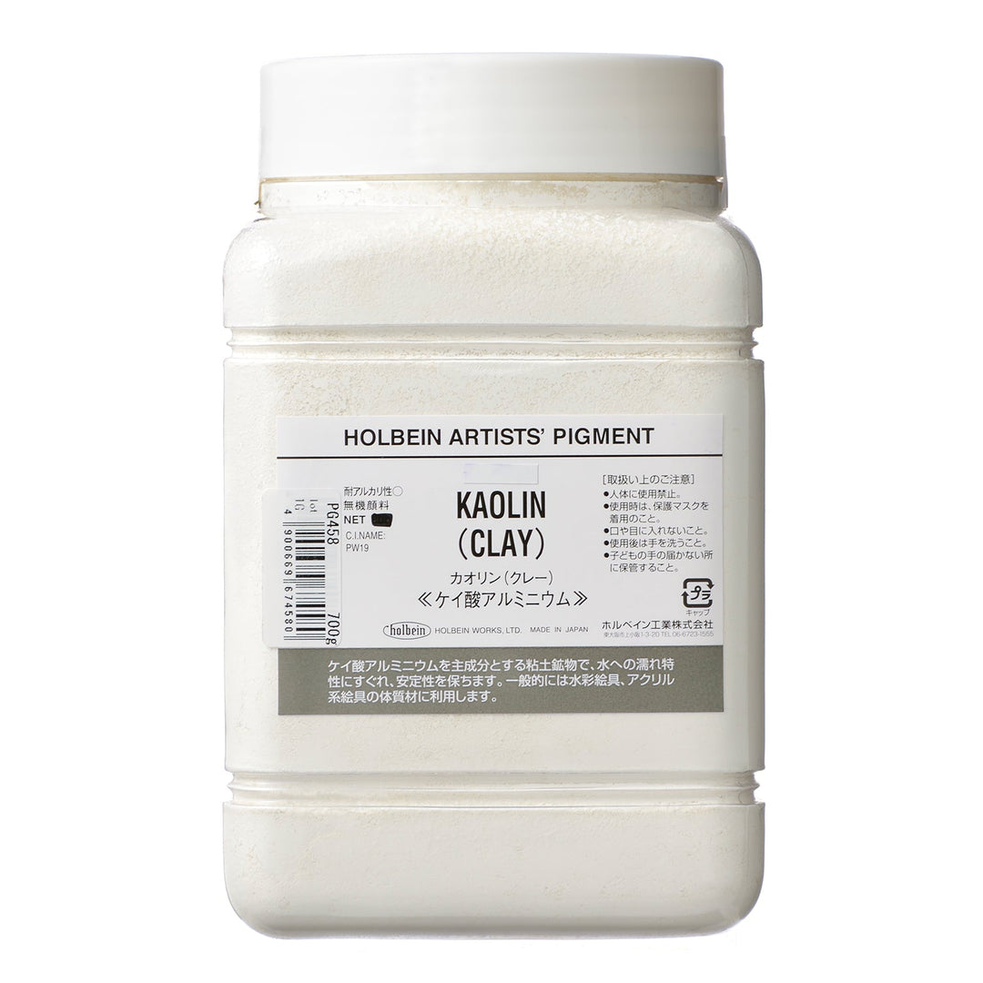 カオリンページ 顔料 カオリン（クレー） – ホルベイン オンラインショップ